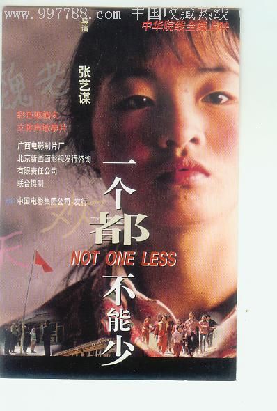 布隆迪怎么制作